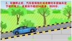 2345截图20170218121749.jpg