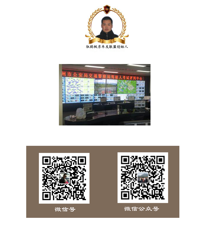 教练页面介绍.jpg