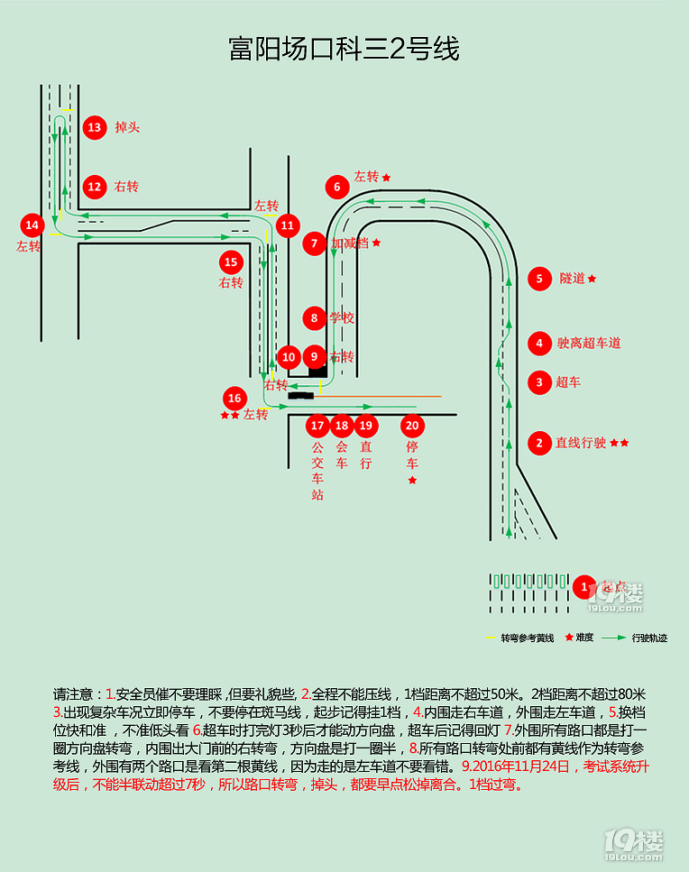 middle_764x967-134253_v2_18441482730973185_83b03c5b0dc6255f21de21df5981e3ec.png